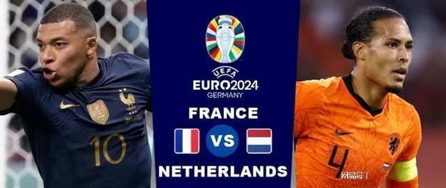 他们能为球 他们能为球